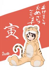  akeome animal_costume animal_print bad_id bad_pixiv_id brown_eyes brown_hair costume female happy_new_year ichigo_mashimaro itou_chika koa new_year solo tiger_costume tiger_print 