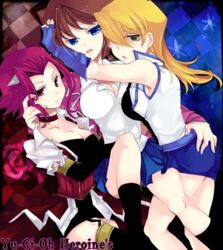  3girls bad_id bad_pixiv_id blonde_hair blue_eyes brown_hair choker duel_academy_uniform_(yu-gi-oh!_gx) elbow_gloves gloves hand_on_own_ass izayoi_aki long_hair lowres mazaki_anzu multiple_girls red_hair school_uniform short_hair skirt tenjouin_asuka thighhighs tsutsumi_(trmacd) yellow_eyes yu-gi-oh! yu-gi-oh!_5d&#039;s yu-gi-oh!_duel_monsters yu-gi-oh!_gx 