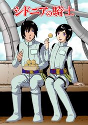  1boy 1other :t androgynous arm_support belt black_hair blue_eyes blush boots cloud commentary_request copyright_name day eating food keso military military_uniform open_mouth safety_belt science_fiction shinatose_izana short_hair sidonia_no_kishi sitting sky takoyaki tanikaze_nagate thigh_boots thighhighs uniform 