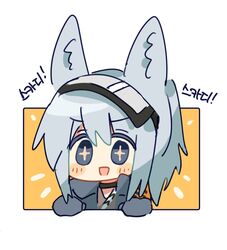  +_+ :d animal_ear_fluff animal_ears arknights bad_id bad_twitter_id blush_stickers chibi commentary female grani_(arknights) grey_eyes grey_hair hair_between_eyes korean_commentary korean_text ponytail rbfnrbf_(mandarin) smile solo translated upper_body visor white_background 