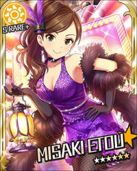  alternate_costume artist_request black_gloves brown_hair card_(medium) character_name dress earrings elbow_gloves etou_misaki_(idolmaster) feather_boa feather_hair female gloves green_eyes idolmaster idolmaster_cinderella_girls jewelry lantern official_art pantyhose purple_dress side_ponytail sun_symbol 