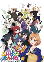  dress honda_yutaka imai_midori miyamori_aoi ochiai_tatsuya ogasawara_rinko okitsu_yuka sakaki_shizuka sekiguchi_kanami shirobako takanashi_tarou toudou_misa watanabe_jun yano_erika yasuhara_ema 