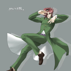  1boy bad_id bad_pixiv_id derivative_work gakuran jojo_no_kimyou_na_bouken kakyoin_noriaki kazuma_kaneko_(style) long_coat male_focus parody persona persona_2 photoshop_(medium) red_hair sakusigi school_uniform solo stardust_crusaders style_parody suou_tatsuya translated 