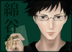  1boy artist_name black_hair character_name chihayafuru commentary_request glasses green_background leopon lips male_focus portrait solo wataya_arata 