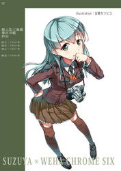  hino_katsuhiko kantai_collection seifuku suzuya_(kancolle) thighhighs 