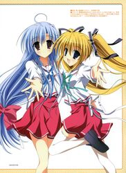  2girls absurdres ahoge blonde_hair blue_eyes blue_hair blush fujimiya_chisa gift_(game) gift_eternal_rainbow highres kamishiro_yukari long_hair multiple_girls naruse_mamoru open_mouth red_eyes school_uniform skirt thighhighs twintails white_thighhighs 