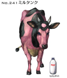  bottle bovine milk miltank no_humans pokemon pokemon_(creature) realified realistic simple_background toto_mame 