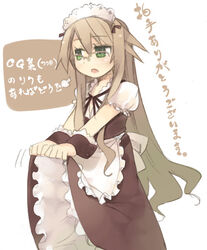  arima_senka brown_hair clothes_lift female glasses green_eyes kashiwamochi_yomogi light_blush long_hair maid open_mouth original photoshop_(medium) skirt skirt_lift solo very_long_hair wrist_cuffs 