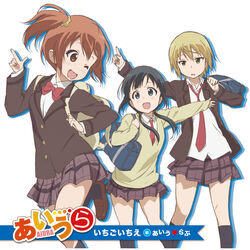  3girls :d aiura amaya_kanaka bag black_eyes black_hair blazer blonde_hair bow brown_eyes brown_hair copyright_name iwasawa_saki multiple_girls necktie official_art open_mouth school_uniform side_ponytail skirt smile thighhighs twintails uehara_ayuko 