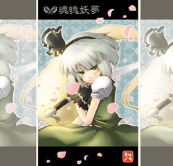  commentary_request female green_eyes hitodama konpaku_youmu konpaku_youmu_(ghost) manase solo sword touhou weapon 