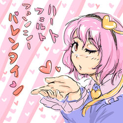  commentary_request female hairband heart komeiji_satori michael-x pink_hair solo touhou translated 