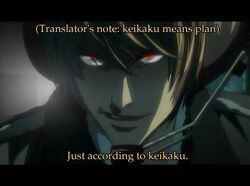  1boy anime_screenshot artistic_error death_note english_text fansub jpeg_artifacts just_as_planned_(meme) letterboxed male_focus meme solo subtitled translation_note yagami_light 