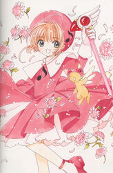  1990s_(style) :d antenna_hair brown_hair capelet cardcaptor_sakura clamp_(circle) dress eighth_note female flower fuuin_no_tsue gloves green_eyes hat highres holding holding_wand kero_(cardcaptor_sakura) kinomoto_sakura kinomoto_sakura_(musical_costume) long_sleeves magical_girl musical_note official_art open_mouth petals pink_dress pink_flower pink_footwear pink_hat retro_artstyle short_hair smile solo_focus wand white_gloves 