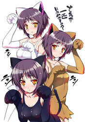  acuo animal_ears cat_ears cat_tail commentary_request dress elbow_gloves female gloves kashi multiple_views nagato_yuki orange_eyes paw_pose purple_hair short_hair suzumiya_haruhi_no_yuuutsu tail thighhighs 