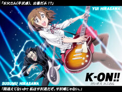  1boy black_hair brown_eyes brown_hair commentary_request crossover female fuwafuwa_time guitar hair_ornament hairclip headset hirasawa_susumu hirasawa_yui instrument k-on! photoshop_(medium) real_life real_life_insert skirt thighhighs translated yokuyama_reimei 