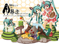  3girls angry aqua_eyes aqua_hair basket bucket bucket_spill cheek_pinching commentary_request cosmo_(bousoup) detached_sleeves dress dual_persona eating fence hachune_miku hatsune_miku hatsune_miku_no_bousou_(vocaloid) headset highres legs long_hair multiple_girls necktie oerba_yun_fang one-piece_swimsuit paint paintbrush photoshop_(medium) pinching pointing radiation_symbol school_swimsuit shoes sign sitting skirt spill spring_onion striped_clothes striped_thighhighs sweatdrop swimsuit thighhighs tree_stump twintails very_long_hair vocaloid 