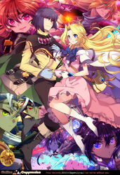  2010 4boys 4girls amelia_wil_tesla_seyruun blonde_hair blue_eyes boots commentary couple cup dress filia_ul_copt gourry_gabriev headband jewelry lina_inverse long_hair luke_(slayers) lyxu milina_(slayers) multiple_boys multiple_girls pentacle photoshop_(medium) pointy_ears purple_hair red_eyes short_hair slayers slayers_try straight teacup white_hair xelloss zelgadiss_graywords 