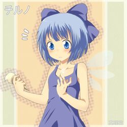  bare_shoulders blue_bow blue_dress blue_eyes blue_hair blush bow character_name cirno collarbone commentary detached_wings dress english_commentary female food hairbow holding ice_cream ice_cream_cone kuromai pinafore_dress sexually_suggestive sleeveless sleeveless_dress solo suggestive_fluid touhou wings 