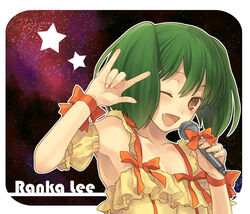  \m/ brown_eyes commentary_request eto_ichika female green_hair highres macross macross_frontier one_eye_closed photoshop_(medium) ranka_lee seikan_hikou solo 