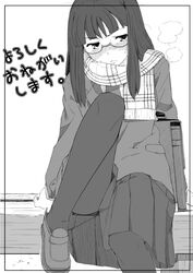  aiba-tsukiko bag blazer blush breath coat commentary_request female glasses greyscale jacket kuramoto_chiaki megane_na_kanojo monochrome overcoat pantyhose plaid plaid_scarf putting_on_shoes scarf school_bag school_uniform sitting solo sweat 