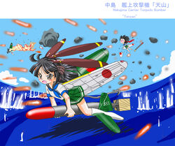  2girls aircraft airplane b6n_tenzan cana commentary_request imperial_japanese_navy mecha_musume military multiple_girls ocean propeller school_uniform serafuku torpedo world_war_ii 