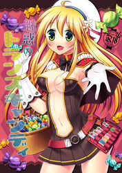  ahoge basket black_bow black_bowtie blonde_hair blush bow bowtie breasts brown_dress candy cape cleavage comiket_87 commentary_request cover cover_page cowboy_shot creator_(ragnarok_online) doujin_cover dress female flower food gloves green_eyes green_flower hair_between_eyes hat hat_flower instrument long_hair looking_at_viewer medium_breasts miya_(chocolate_holic) navel open_mouth pink_flower plunging_neckline ragnarok_online reaching reaching_towards_viewer red_cape short_dress smile solo strapless strapless_dress translation_request vial white_gloves white_hat wrapped_candy 