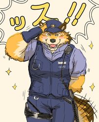  absurd_res anthro barrel_(live_a_hero) blush canid canine canis clothing countershading fujifuji_w gesture hi_res japanese_text lifewonders live_a_hero male mammal muscular muscular_anthro muscular_male police police_hat salute solo tail tail_motion tailwag text uniform wolf 