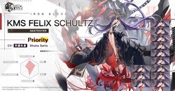  :d ahe_gao arm_up armpits arms_up azur_lane bare_legs bare_shoulders black_dress black_gloves breasts center_opening chains character_name clothing_cutout commentary copyright_name cross crown dress elbow_gloves english_commentary english_text expressions felix_schultz_(azur_lane) female floating_hair flower full_body gloves gold_footwear hair_between_eyes hair_ornament headgear high_heels highres holding iron_cross jewelry legs long_dress long_hair machinery navel ng_jie non-humanoid_robot official_art one_eye_closed open_mouth purple_hair purple_nails red_eyes revealing_clothes rigging robot sandals second-party_source see-through showgirl_skirt sleeveless sleeveless_dress small_breasts smile standing stomach stomach_cutout sword toes turret twintails underboob very_long_hair weapon world_of_warships 