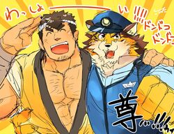  anthro asian_clothing barrel_(live_a_hero) canid canine canis clothing countershading duo east_asian_clothing happi_(clothing) human japanese_clothing japanese_text kengo_(tas) kontahsm lifewonders live_a_hero male mammal police sound_effects text tokyo_afterschool_summoners wolf 