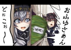  anchor_symbol brown_hair grey_eyes hachimaki hatsuzuki_(kantai_collection) headband here&#039;s_johnny! kantai_collection pumpkin school_uniform serafuku suzutsuki_(kantai_collection) the_shining tk8d32 white_hair yellow_eyes 