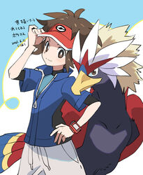  1boy blue_jacket braviary bright_pupils brown_eyes brown_hair closed_mouth commentary_request hand_on_headwear hand_on_own_hip jacket male_focus nate_(pokemon) nibo_(att_130) pokemon pokemon_(creature) pokemon_bw2 pokemon_masters_ex red_headwear short_sleeves smile translation_request visor_cap white_pupils zipper_pull_tab 