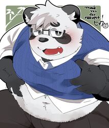  2022 anthro bear belly big_belly black_body black_nose blush bottomwear clothing eyewear giant_panda glasses hi_res humanoid_hands hyaku_(artist) kemono male mammal navel overweight overweight_male pants sasayama_akira shirt solo sweater sweater_vest topwear vest vtuber white_body 