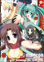  2000s_(style) 4girls :q ahoge aqua_hair black_hair black_jacket blonde_hair blue_eyes blue_necktie blush breasts brown_hair character_request check_character christiane_friedrich cleavage closed_mouth collared_shirt comiket_79 commentary cover cover_page crossover doujin_cover grey_shirt hair_between_eyes hat hatsune_miku jacket kawai_maria kurugaya_yuiko large_breasts little_busters! little_busters!_school_uniform long_hair looking_at_viewer maji_de_watashi_ni_koi_shinasai! medium_breasts multiple_crossover multiple_girls necktie ninja_(ragnarok_online) open_mouth purple_eyes ragnarok_online red_scarf scarf school_uniform shirt short_hair skirt smile tongue tongue_out twintails upper_body vocaloid 