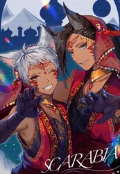  2boys animal_ears bad_id bad_twitter_id braid brown_hair claw_pose dark-skinned_male dark_skin earrings facial_tattoo highres jamil_viper jewelry kalim_al-asim long_hair looking_at_viewer male_focus multiple_boys oerba_yun_fang one_eye_closed open_mouth pochinuwa ponytail red_eyes smile tattoo twisted_wonderland white_hair 