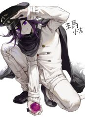  1boy black_cape black_hat cape character_name danganronpa_(series) danganronpa_v3:_killing_harmony hair_between_eyes hat highres holding long_sleeves male_focus medium_hair migumi oma_kokichi purple_eyes purple_hair simple_background smile solo squatting straitjacket white_background 