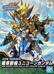  bandai box_art character_name clenched_hands copyright_name electricity eske green_eyes gundam highres logo long_zun_liu_bei_unicorn_gundam looking_down mecha no_humans nt-d official_art robot rx-78-2 science_fiction sd_gundam sd_gundam_world_heroes solo v-fin 