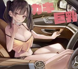  1boy black_hair black_jacket black_shorts blunt_bangs blush borrowed_character breasts camisole car car_interior cleavage commentary_request copyright_name crop_top crop_top_overhang denim denim_shorts double-parted_bangs female from_side furrowed_brow gaki_kyonyuu glint grin hair_tie head_tilt highres jacket koh_(minagi_kou) large_breasts long_sleeves looking_at_viewer mask mask_pull medium_hair mercedes-benz midriff motor_vehicle mouth_mask navel nervous nervous_sweating no_bra oerba_yun_fang off_shoulder oppai_loli pov pov_hands red_eyes right-hand_drive sasaki_kanna_(kaedeko) shirt short_shorts shorts signature sitting smile solo_focus steering_wheel strap_slip surgical_mask sweat teeth thighs twintails watch white_shirt wristwatch yellow_camisole 