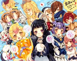  +_+ 6+girls :p ;d ahoge angel_wings animal_hands animal_print arm_warmers bad_id bad_twitter_id black_dress black_hairband black_skirt blonde_hair blue_gloves blue_hair blue_scarf blunt_bangs blush breasts brown_hair brown_hat calamity_mary choker closed_eyes cowboy_hat cowgirl_(western) crossed_arms crying crying_with_eyes_open dress earrings elbow_gloves expressionless fav_(mahoiku) frilled_choker frilled_sleeves frills gloves goggles goggles_around_neck gradient_hair grin hairband hardgore_alice hat headphones heart highres jewelry long_hair long_sleeves looking_at_viewer low_twintails magical_girl magicaloid44 mahou_shoujo_ikusei_keikaku mahou_shoujo_ikusei_keikaku_unmarked medium_breasts minael multicolored_hair multiple_girls nemurin one_eye_closed open_mouth paw_gloves pink_eyes pink_hair profile rabbit_print ramune_(ramuuu_maro) red_eyes red_hair ruler_(mahoiku) scarf short_hair signature silver_hair sister_nana skirt sleeveless smile speech_bubble spoken_heart swim_swim tama_(mahoiku) tareme tears teeth tongue tongue_out translation_request twintails weiss_winterprison white_dress white_wings wide_sleeves wings yellow_eyes yunael 