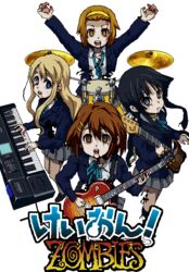  4girls akiyama_mio bass_guitar blood cagayake!_girls_pose commentary_request crossover electric_guitar gibson_les_paul guitar hirasawa_yui instrument jaggy_lines k-on! kasuga_(kasuga39) keyboard_(instrument) korg korg_triton kotobuki_tsumugi marvel marvel_zombies multiple_girls oekaki sakuragaoka_high_school_uniform school_uniform synthesizer tainaka_ritsu zombie zombification 