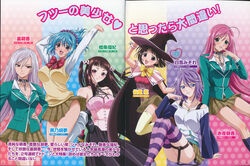  5girls akashiya_moka black_hair blue_eyes blue_hair green_eyes grey_hair highres inner_moka kurono_kurumu multiple_girls photoshop_(medium) pink_hair purple_eyes purple_hair red_eyes rosario+vampire sendou_yukari shirayuki_mizore toujou_ruby 