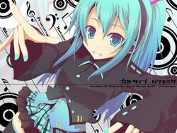  aqua_eyes aqua_hair commentary_request female grin hatsune_miku koumei_(harmonizer) long_hair musical_note photoshop_(medium) skirt smile solo thighhighs vocaloid 