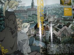  2boys alphonse_heiderich blonde_hair blue_eyes building city cityscape coat conqueror_of_shambala dress_shirt edward_elric fullmetal_alchemist hands_in_pockets long_hair looking_back male_focus multiple_boys official_art outdoors ponytail scan shirt short_hair sitting sky smile standing tree trench_coat water yellow_eyes 