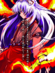  commentary_request female fujiwara_no_mokou iyo_(ichi_yo) profile purple_hair red_eyes solo touhou translated 