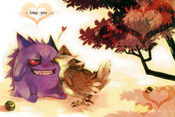  alternate_color bad_id bad_pixiv_id couple dusk_ball english_text gengar grin heart interspecies kissing no_humans poke_ball pokemon pokemon_(creature) shiny_pokemon smile staraptor taijukaren tree ultra_ball 