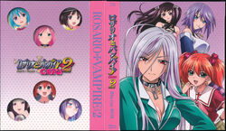  6+girls absurdres akashiya_moka black_hair blue_eyes blue_hair green_eyes grey_hair highres inner_moka kurono_kurumu multiple_girls pink_hair purple_eyes purple_hair red_eyes red_hair rosario+vampire rosario+vampire_capu2 sendou_yukari shirayuki_mizore shuzen_kokoa toujou_ruby 