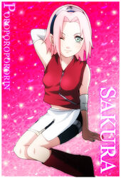  chibi female forehead_protector green_eyes lowres naruto_(series) naruto_shippuuden photoshop_(medium) pink_hair pomeranianko sakura_haruno short_hair solo 