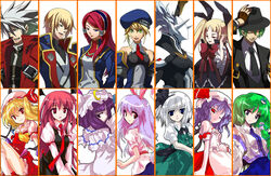  4boys 6+girls alphes animal_ears bad_id bad_pixiv_id bat_(animal) bat_wings beret black_eyes blazblue blonde_hair blue_eyes book bow collage crossover dress eien_no_kurayami flandre_scarlet frog_hair_ornament goth_fashion green_eyes green_hair grey_hair hair_ornament hakumen hat hazama headband heterochromia ideolo jin_kisaragi koakuma kochiya_sanae konpaku_youmu m.u.g.e.n military military_uniform mori_toshimichi multiple_boys multiple_girls necktie noel_vermillion patchouli_knowledge photoshop_(medium) purple_hair rabbit_ears rachel_alucard ragna_the_bloodedge red_bow red_eyes red_hair reisen_udongein_inaba remilia_scarlet ribbon snake_hair_ornament third-party_edit touhou tsubaki_yayoi uniform wings yellow_eyes 