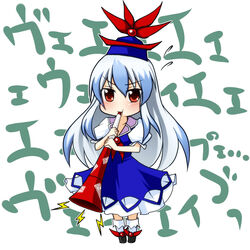  blush chibi commentary_request female hat horn_(instrument) kamishirasawa_keine long_hair netachou solo touhou vuvuzela 