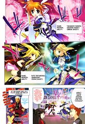  2boys 4girls archer_(fate) artoria_pendragon_(fate) bardiche_(axe_form)_(nanoha) bardiche_(nanoha) blonde_hair crossover emiya_shirou excalibur_(fate/stay_night) fate/stay_night fate_(series) fate_testarossa ferret hard-translated highres invisible_air_(fate) lyrical_nanoha magic_circle mahou_shoujo_lyrical_nanoha mahou_shoujo_lyrical_nanoha_the_movie_1st multiple_boys multiple_girls octagram orange_hair raising_heart raising_heart_(cannon_mode) ribbon saber_(fate) star_of_lakshmi sword takamachi_nanoha third-party_edit tohsaka_rin translated tsuzuki_maki type-moon weapon white_hair yuuno_scrya 