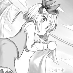  clothesline commentary_request female greyscale konpaku_youmu laundry monochrome myonde sketch solo touhou 